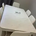 طاولت طعام رخام