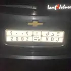 للبيع لوحة حروف معنى وارقام قفل