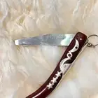 سكين راس الغزال