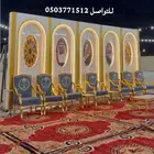 استاندات زواجات