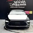 سوناتا سمارت 2026 اقل سعر بالمملكه