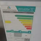 فريزر