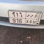لوحه ثلاثي