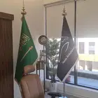 اعلام طباعه اشعارن علم للمكاتب
