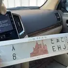 لوحه فردي