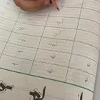 معلمة خصوصية تأسيس عربي وانقليزي ورياضيات