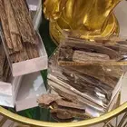 بسعر الجمله للاوقيه والتوصيل مجاني .