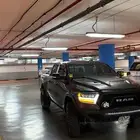 رام ربيل 2021