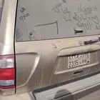 كورولا 2013 وجيب باثفندر 2002