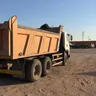 موجود قلاب سكس للأجار