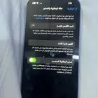 للبيع ايفون 14