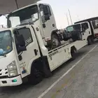 سطحه الليث غميقه