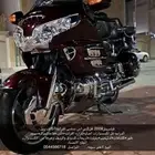 قولد وينق