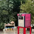 ايسكريم