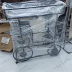 عربية ضيافة