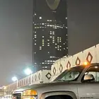 جمس يوكن