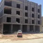 مقاولات عامة