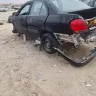 نيسان صني 2006 تشليح قطع
