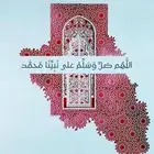 مطلوب دور ايجار في حايل