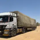 اكسور