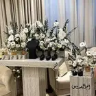 ستاند للعروس وام العروس