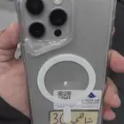 ايفون 15 برو ماكس تيتانيوم 256