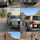 جكس 2008 محول 13