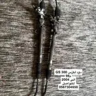لكزس GS قطع غيار