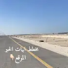 ارض على شارع 40 و امام البحر بسعر مميز
