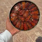 صفري بيشه