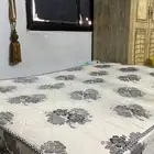 مرتبة نفر ونص