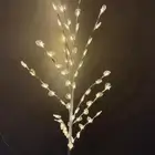 لمبة للجماليه