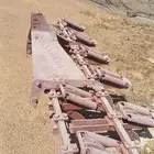 مشط حراثة
