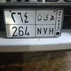 اللوحه للبيع