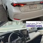 تاجير سيارات شهري يومي اسبوعي rent cars