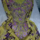 مخاوير اماراتي