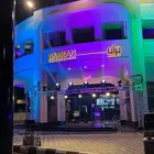 افتتاح محلات ومعارض تجاريه