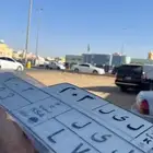 لوحة ثلاثية شبه مميزة