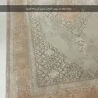 العرفاء