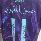 تيشرتات لاعبين اصلية للذكرى
