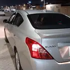 صني فل كامل 2024