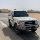 جيب ربع 2016