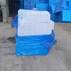 مصنع الشرق للعزل الحراري