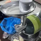 عجانه وخلاط و فرامه