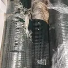 لفات شبك محميات طيور