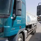 وآيت مياه هلو شركة مياه وطنية