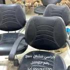 جازان أحد المسارحة (السر)