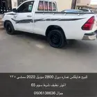 هايلقس 2022 ديزل بدي وكاله محركات شرط ما تشتكي من اي شي