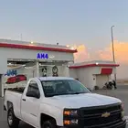 سلفرادوا 2014