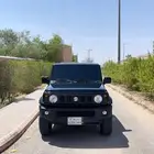 جمني 2022